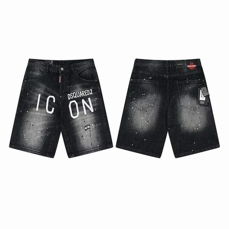 Picture of DSQ Jeans Short _SKUDSQsz44-54totx20309704